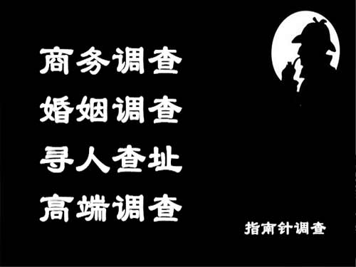 讷河侦探可以帮助解决怀疑有婚外情的问题吗